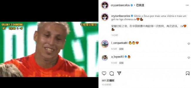 2019狠狠干